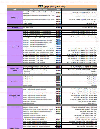 upload_2018-11-11_17-55-45.png